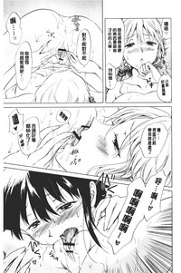 第77頁圖