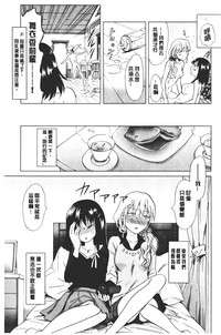 第89頁圖