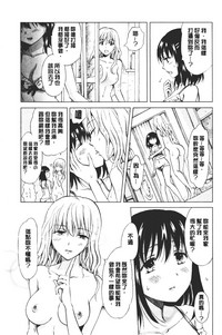 第97頁圖