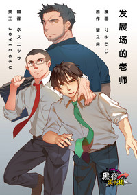 第1页图
