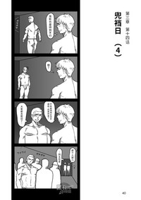 第41页图