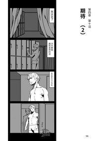 第57页图