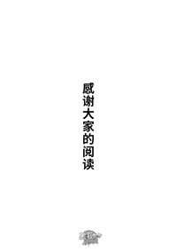 第81页图