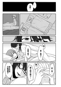 第13页图
