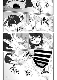 第17页图