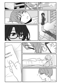 第21页图