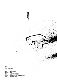 第25页图