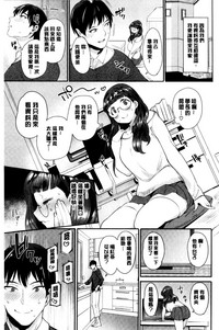 第113页图