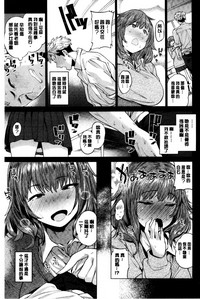 第157页图