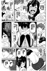 第173页图