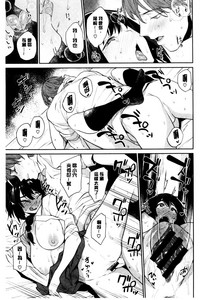 第189页图