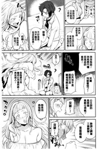 第25页图