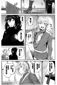 第45页图