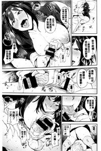 第49页图