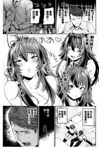 第65页图