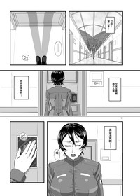 第53页图