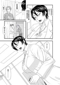 第5页图