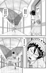第61页图