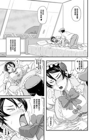 第73页图