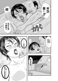 第93页图