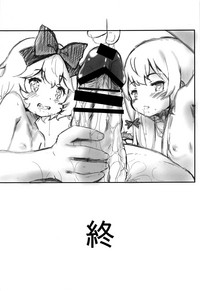 第21页图
