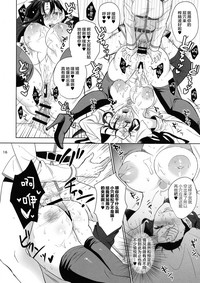 第17頁圖