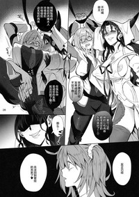 第29頁圖