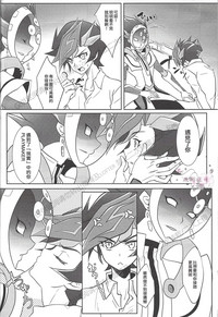 第21页图