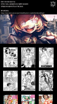 第17页图