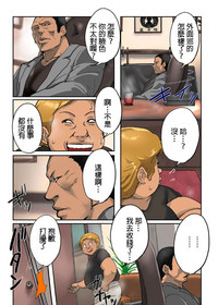 第5页图