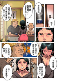 第9页图