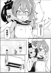第13頁圖