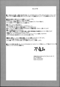 第37頁圖