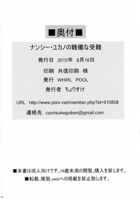 第21頁圖