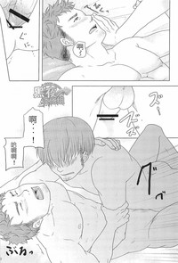 第13页图