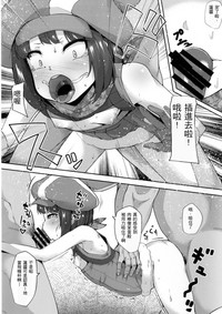 第9页图