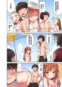 第157頁圖