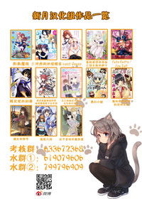 第201頁圖