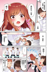 第29頁圖