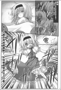 第33頁圖