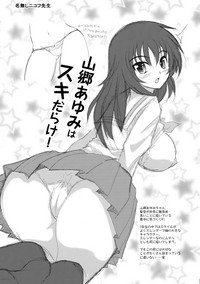 第21頁圖