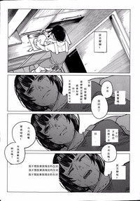 第13页图