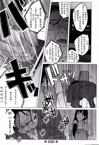 第29页图