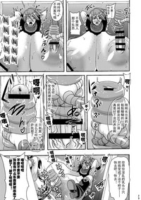 第29页图