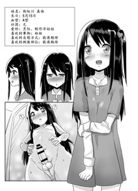 第25页图