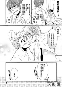 第33頁圖