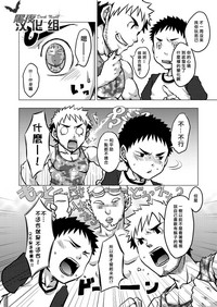 第5頁圖