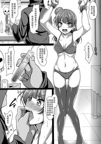 第9頁圖