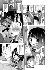 第9頁圖