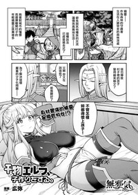第1页图